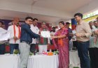 सुशासन तिहार में शिक्षा के सितारों का सम्मान, प्रतियोगी परीक्षाओं में सफलता दिलाने वाले शिक्षक हुए सम्मानित