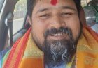 ग्राम देवरी में प्रस्तावित उद्योग का ग्रामीणों ने किया विरोध, राष्ट्रीय उपभोक्ता संरक्षण फोरम भी उतरा समर्थन में