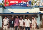 दुर्ग पुलिस की बड़ी कार्रवाई: फर्जी सिम कार्ड बेचने वाले गिरोह का भंडाफोड़, 4 आरोपी गिरफ्तार