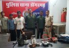 डोंगरगढ़ में फार्म हाउस पर हुक्का पार्टी का भंडाफोड़, 6 युवक गिरफ्तार
