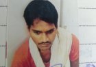 ससुराल में खूनी हमला: टंगिया से तीन रिश्तेदारों पर वार करने वाले दामाद को 10 साल की सजा