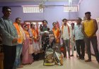आलीराजपुर में महिला पर अत्याचार का मामला: पीड़िता के समर्थन में उतरा नरेंद्र मोदी विचार मंच
