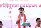 घोटिया में बनेगा नया विद्युत उपकेंद्र, कवर्धा के 8614 उपभोक्ताओं को मिलेगी बेहतर बिजली सुविधा
