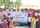 बालको ने चलाया मलेरिया जागरूकता अभियान, गांव-गांव पहुंचाई स्वास्थ्य सेवाएं