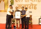 रतलाम मंडल ने जीती ‘जनरल मैनेजर ओवरऑल एफिशिएंसी शील्ड’, पश्चिम रेलवे में रचा इतिहास