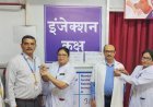 हेपेटाइटिस से बचाव के लिए सिम्स का जागरूकता और वैक्सीनेशन अभियान तेज