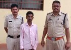 ग्राम कोर्रा में पशु के साथ अप्राकृतिक कृत्य का मामला, भखारा पुलिस ने आरोपी को किया गिरफ्तार