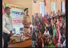 हिंछापुर बना नशामुक्ति की मिसाल: अवैध कच्ची शराब पर ग्रामीणों का बड़ा फैसला