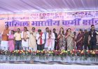डोंगरिया में कुर्मी समाज महासभा में शामिल हुए मुख्यमंत्री विष्णुदेव साय, विकास कार्यों की दी बड़ी सौगात