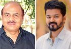 थलापति विजय को सुपरस्टार बनाने वाले प्रोड्यूसर आरपी चौधरी का निधन, संघर्ष के दौर में दिया था बड़ा ब्रेक
