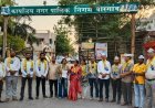 बिरगांव में पेयजल संकट को लेकर आम आदमी पार्टी का प्रदर्शन, निगम कार्यालय के सामने सौंपा ज्ञापन