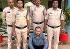 कवर्धा हत्या मामले में पुलिस की त्वरित कार्रवाई, आरोपी गिरफ्तार, रक्तरंजित कपड़े जब्त