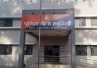 मासुल में खुलेआम चल रहा सट्टा कारोबार, ग्रामीणों ने पुलिस पर संरक्षण देने का लगाया आरोप