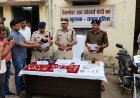 लव ज्वेलर्स में बड़ी चोरी का खुलासा, 10 घंटे में एक विधि से संघर्षरत बालक गिरफ्तार, अन्य आरोपी फरार