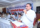 एम.एम. फनसिटी में छत्तीसगढ़ चेम्बर ऑफ कॉमर्स की कार्यकारिणी बैठक संपन्न, नए भवन के शिलान्यास का निर्णय