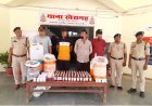 खैरागढ़ में मिलावटी शराब फैक्ट्री का भंडाफोड़, 4 आरोपी गिरफ्तार, भारी मात्रा में नकली सामग्री जब्त