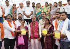 जनता की समस्याओं का संवेदनशीलता से करें निराकरण : विधायक ईश्वर साहू
