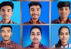 डीएवी मुख्यमंत्री पब्लिक स्कूल जांता का शानदार परीक्षा परिणाम, विद्यार्थियों ने बढ़ाया जिले का मान