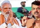 पीएम मोदी की अपील का असर, महाराष्ट्र सरकार ने मंत्रियों-अधिकारियों के विदेश दौरे किए रद्द
