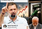 पेट्रोल-डीजल कीमतों को लेकर राहुल गांधी का केंद्र सरकार पर हमला, सोशल मीडिया पोस्ट हुई वायरल