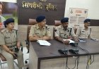 अश्लील वीडियो बनाकर डॉक्टर से 5 लाख की मांग, महिला गिरफ्तार