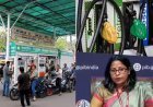ईंधन को लेकर अफवाहों पर सरकार का बयान: “न तेल की कमी, न राशनिंग”, पर्याप्त भंडार होने का दावा