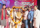 सेवा और सम्मान के साथ मनाया गया विधायक अनुज शर्मा का 50वां जन्मदिन