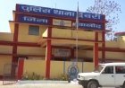 पारिवारिक विवाद में भाई ने बहन पर किया जानलेवा हमला, इलाज के दौरान युवती की मौत