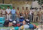 रायपुर पुलिस ने 5.65 करोड़ के मादक पदार्थों का किया नष्टीकरण, नशे के खिलाफ बड़ी कार्रवाई