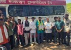 जयस ने मनाया 13वां स्थापना दिवस, 8 युवाओं ने रक्तदान कर निभाया सामाजिक दायित्व