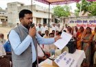गुंडरदेही में अवैध प्लॉटिंग का मामला गरमाया, पार्षद सलीम खान ने SDM से की कार्रवाई की मांग