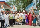 गरियाबंद में पेट्रोल-डीजल संकट और महंगाई के खिलाफ कांग्रेस का प्रदर्शन, सरकार पर साधा निशाना