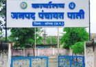 मुनगाडीह पंचायत में भ्रष्टाचार जांच पर उठे सवाल, समय सीमा बीतने के बाद भी नहीं पहुंची टीम