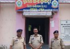 समधी की हत्या करने वाला आरोपी गिरफ्तार, कबीरधाम पुलिस की त्वरित कार्रवाई