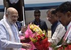 दो दिवसीय बस्तर दौरे पर पहुंचे अमित शाह, जगदलपुर एयरपोर्ट पर हुआ स्वागत