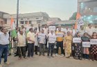 खाद्य और किराना सामग्री की बढ़ती कीमतों के खिलाफ कांग्रेस का धरना, सरकार पर लगाए महंगाई बढ़ाने के आरोप