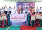 करहीभदर जनसमस्या निवारण शिविर में 5275 आवेदनों का मौके पर निराकरण