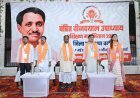 कवर्धा में भाजपा का दो दिवसीय प्रशिक्षण वर्ग सम्पन्न, कार्यकर्ताओं को संगठन से राष्ट्र निर्माण तक का दिया गया मंत्र