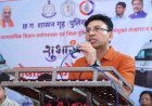 रायगढ़ पुलिस को मिली हाईटेक मोबाइल फॉरेंसिक वैन, घटनास्थल पर होगी वैज्ञानिक जांच