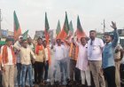 राहुल गांधी की टिप्पणी के विरोध में अर्जुंदा में भाजयुमो का प्रदर्शन, फूंका पुतला