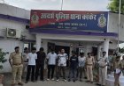 कांकेर में ऑनलाइन आईपीएल सट्टेबाजी का खुलासा, 7 आरोपी गिरफ्तार