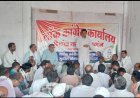 भेरूंदा में कांग्रेस की संयुक्त मंडलम बैठक, संगठन मजबूती पर जोर