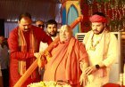 चिरमिरी में श्रीराम कथा महोत्सव में उमड़ा आस्था का सागर, जगद्गुरु रामभद्राचार्य ने सुनाया सुंदरकांड और राम-भरत मिलाप