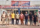 तिल्दा नेवरा पुलिस की बड़ी कार्रवाई, ट्रक चालकों से लूट और कैंटीन में तोड़फोड़ करने वाले 6 आरोपी गिरफ्तार