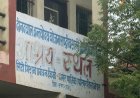 तिल्दा नेवरा में आश्रय स्थल योजना पर उठे सवाल, किराए पर देने और कथित वसूली के आरोपों से बढ़ा विवाद