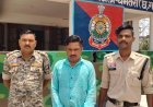 सांकरा नाके पर पुलिस की बड़ी कार्रवाई, 7 किलो से अधिक गांजा के साथ अंतर्राज्यीय तस्कर गिरफ्तार