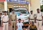 बागनदी पुलिस की बड़ी कार्रवाई, 5 गौवंशीय मवेशियों के साथ तीन तस्कर गिरफ्तार