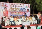 कवर्धा में मित्र मिलन चौपाटी का भव्य लोकार्पण, शहरवासियों को मिला नया आकर्षण केंद्र
