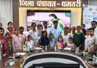 धमतरी में बाल मधुमेह पीड़ित बच्चों के लिए रोगी सहायता समूह बैठक, उपचार और जागरूकता पर जोर
