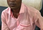 रायपुर में बेटे ने की पिता की हत्या, शराब विवाद में जलती लकड़ी से हमला